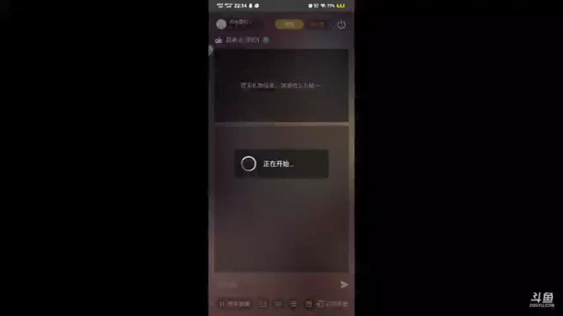【2021-08-21 22点场】冰冰家的小猫咪：不会吧，不会有人还没出传颂？
