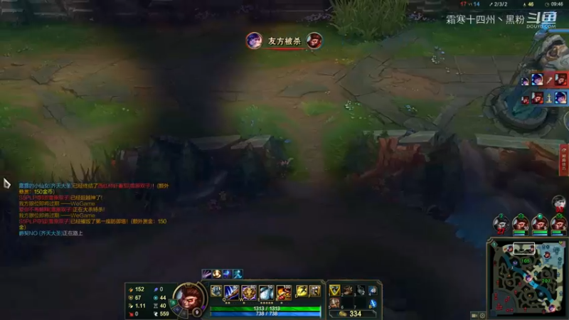 猴子暴虐还是被虐雪人？ (6)