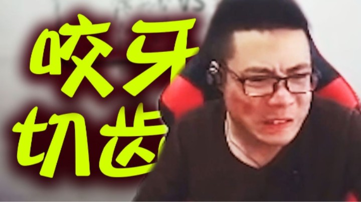 5这波肯定死 英雄联盟 2 大司马 肌肉金轮 法术机关枪 ！优秀！