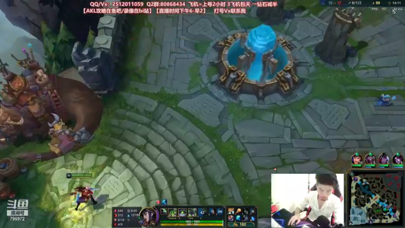 【2021-08-26 22点场】Akl托尼老师：世界顶尖阿卡丽：新版讲解，一学就会嗷！