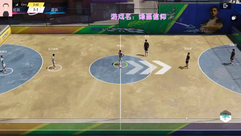 【2021-08-27 00点场】徐兴发1993：绿茵信仰测试-第七天