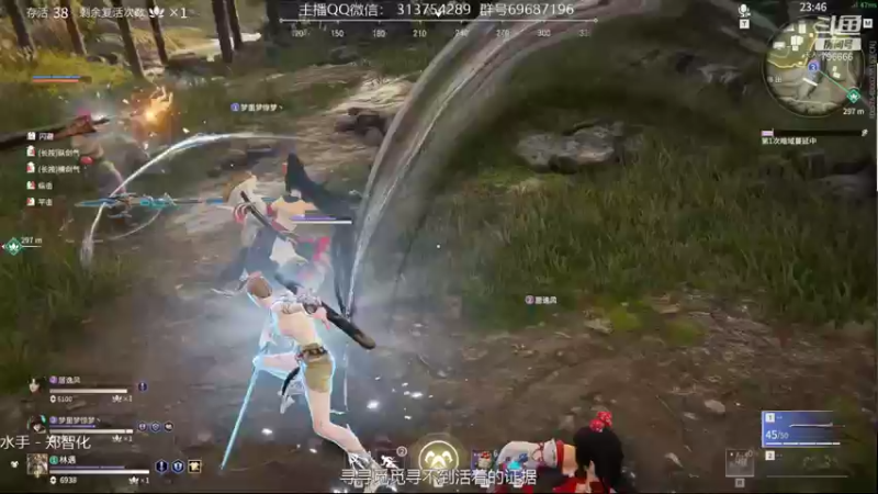 【2021-08-27 20点场】惊蜇：惊蜇：梦的起点-天人城