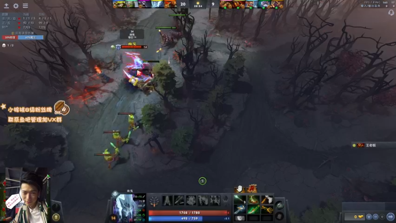 【2021-08-27 10点场】sakira丶hao：铳鸭！！！