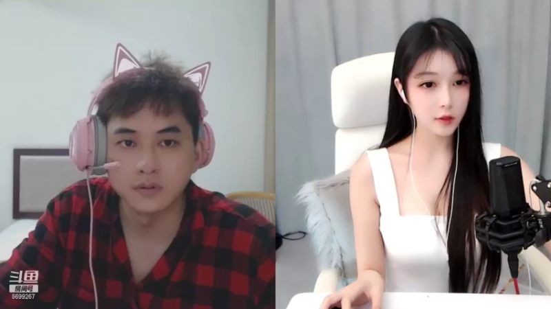 【2021-08-27 01点场】湖南小橙子：你喜欢的样子我都有 6699267