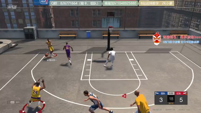 【2021-08-25 09点场】KC丶小豪：球球进~飞机摘星啦