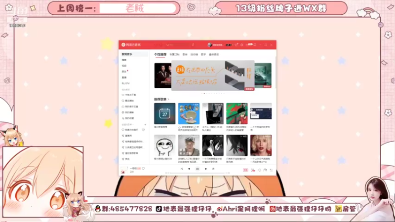 【2021-08-27 20点场】地表最强狸仔仔哟：专业配音员的日常游戏时间~