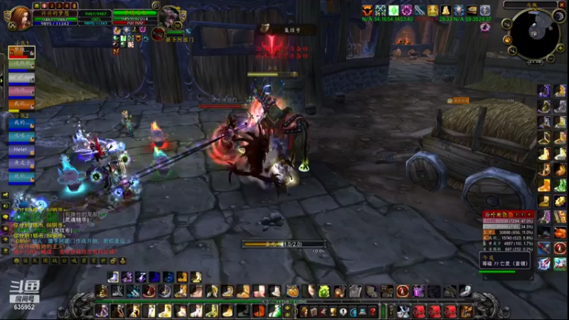 【2021-08-26 21点场】兴兴的梦想：火锤-周四新CD！635952