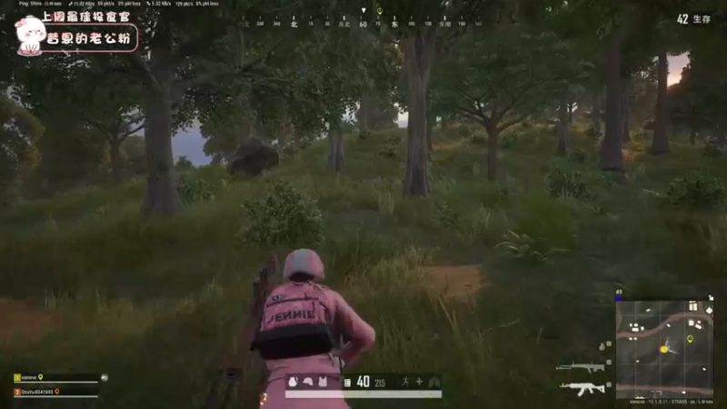 【2021-08-26 21点场】昔恩小姐姐：双倍亲密度~兄弟冲