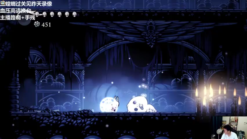 【2021-08-26 23点场】衣锦夜行：周四愉快！！！！！