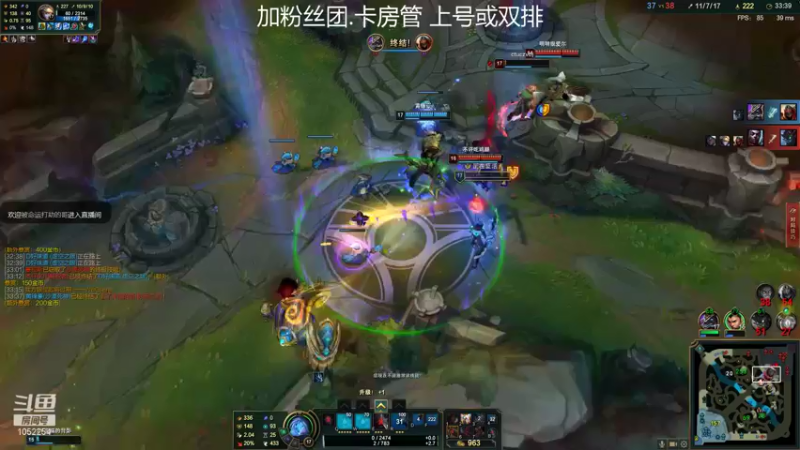 【2021-08-26 23点场】GS丶望月：寒冰专场：来了 接着军训啊~~