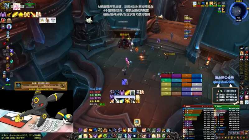 【2021-08-27 00点场】哈士城：【清水团】M统御，茫茫多的团QAQ