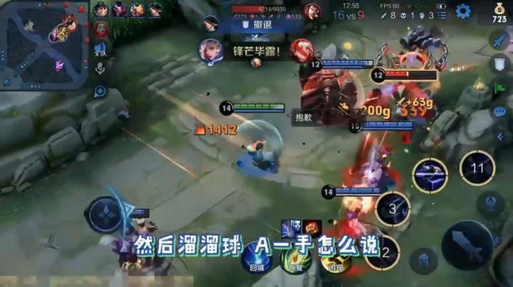 号令峡谷，没有不从