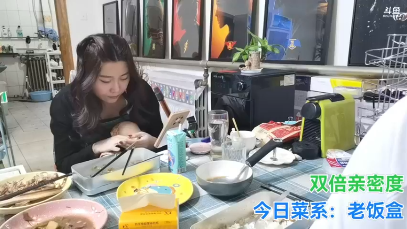【2021-08-27 02点场】无尽无尽的无尽：连续4天双倍亲密度
