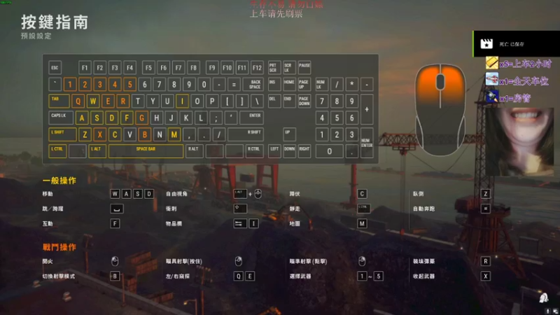 【2021-08-27 18点场】黑狗yo：优雅公主的直播间