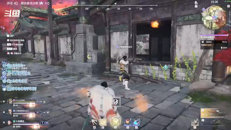 【2021-08-27 04点场】Cpt小醒目：醒目:新赛季 单排 猛练