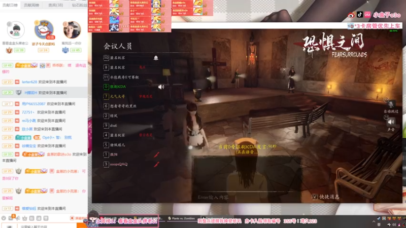 【2021-08-27 03点场】小盒子u：小盒子⛅：o3o加班听歌聊天