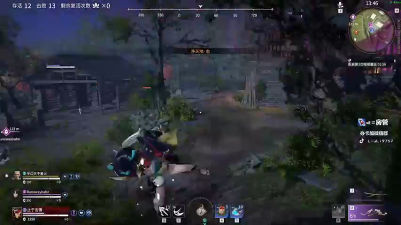 【2021-08-26 22点场】三酒OuO：斗鱼劳模^ ^ 2倍亲密度