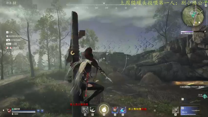 【2021-08-27 02点场】莫药师：早呀小伙砸