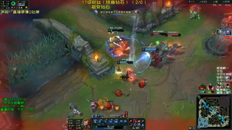 【2021-08-27 14点场】弘诺阿巴皎月：第一皎月，三级单杀四级越塔