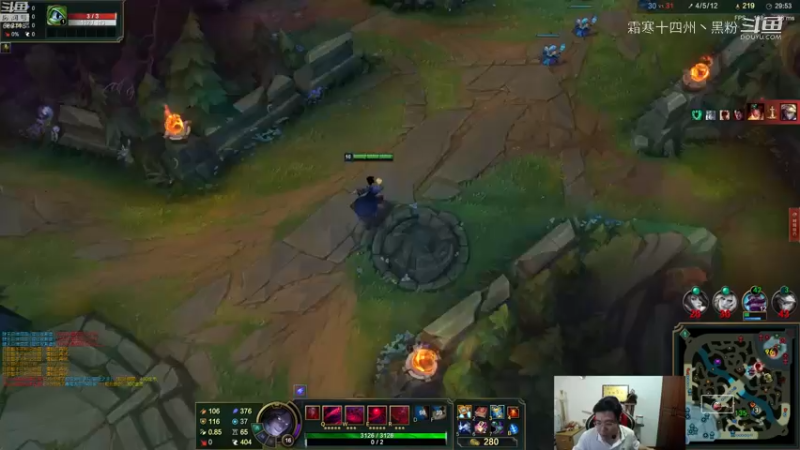 马老师吸血鬼教学开课了滴滴滴 (14)