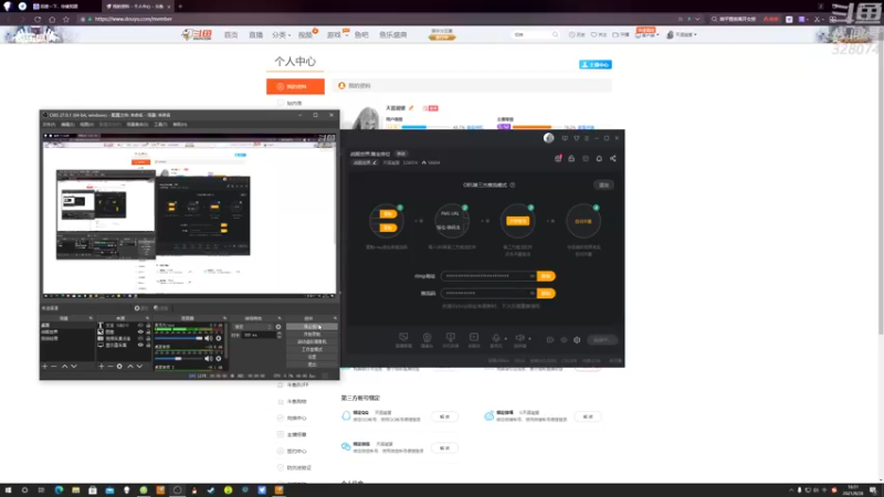 【2021-08-26 16点场】天涯凝望：战舰世界:黄金排位