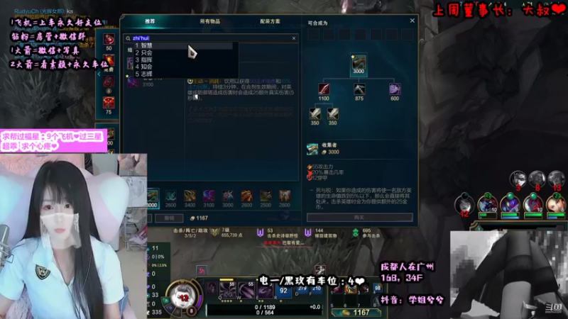 【2021-08-27 04点场】34f软绵绵的兮兮猫：(成都）好声音免费上车！