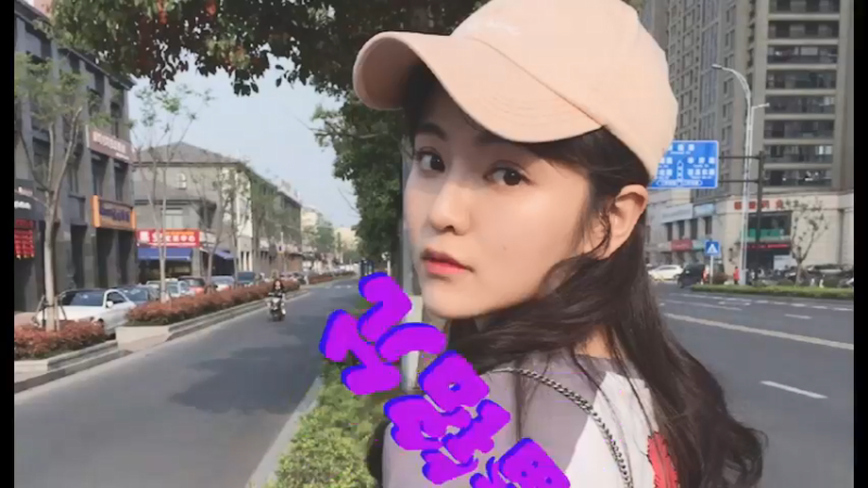 潘铭允，宝贝cos装，爱了