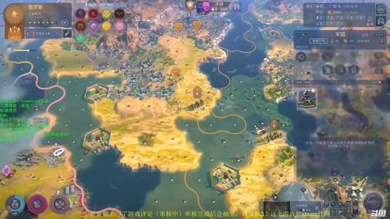 【2021-08-21 22点场】豆瓣上的那个螃蟹：今天挑战最高难度，希望能毕业