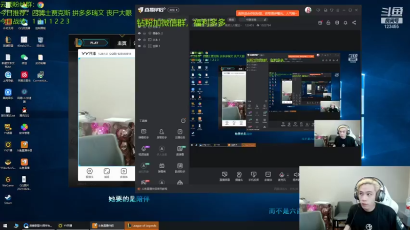 【2021-08-27 01点场】南波儿大魔王丶：先龙族爽局最大的蛋，各种三星五费！
