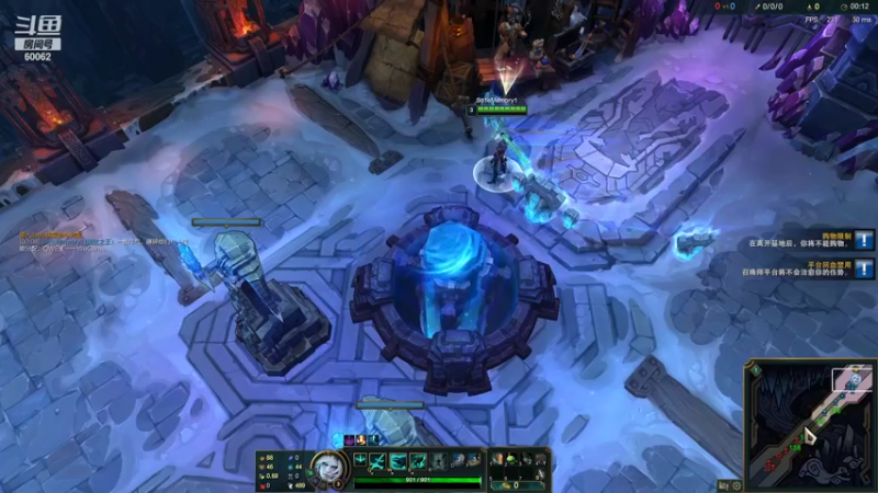 【2021-08-27 18点场】风中追风Fzz1：卷毛：解说WEVSFPX