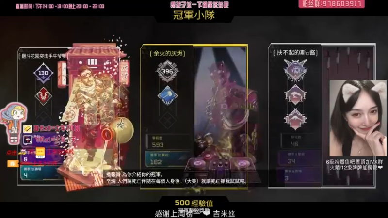 【2021-08-26 14点场】喵赛宁：怎么样才能变强❤️