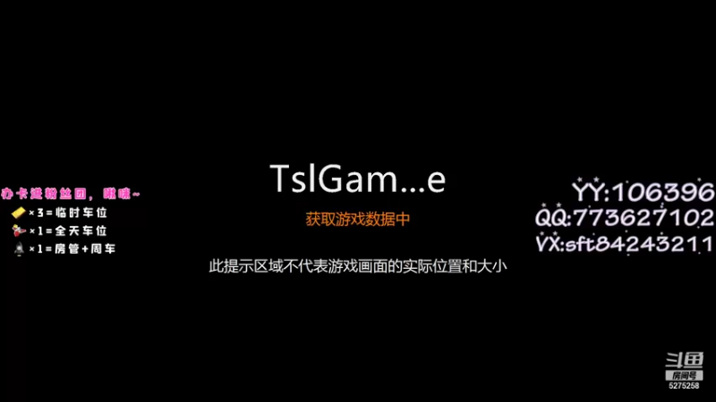 【2021-08-26 12点场】白狄嘟：小白:小白:新手上路!pubg!我来了!