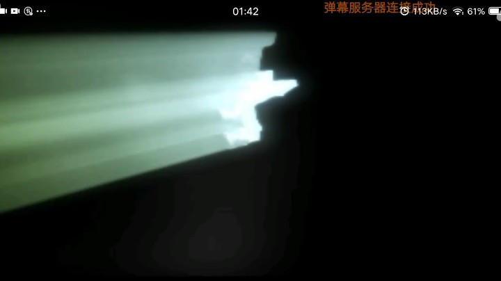 PS1经典，老古墓巅峰，最后的启示。精彩的动画，体操动作