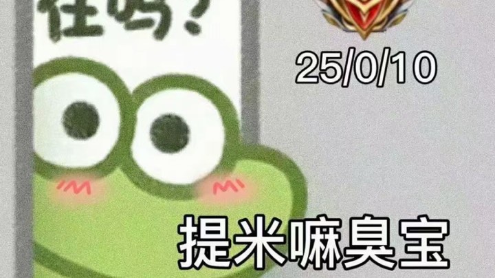 直播回放