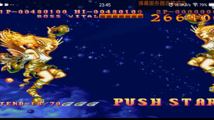 PS1经典，街机移植。画面很好