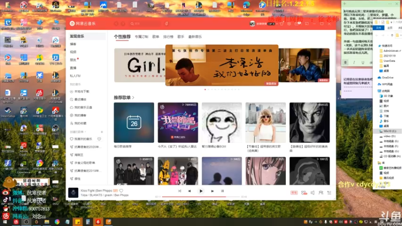 【2021-08-26 07点场】抗寒使者：三星VN1V9！操作拉满全屏真伤yyds