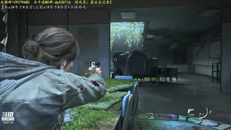 【2021-08-27 16点场】逍遥酱o：【逍遥】2020年度最佳游戏，好看！