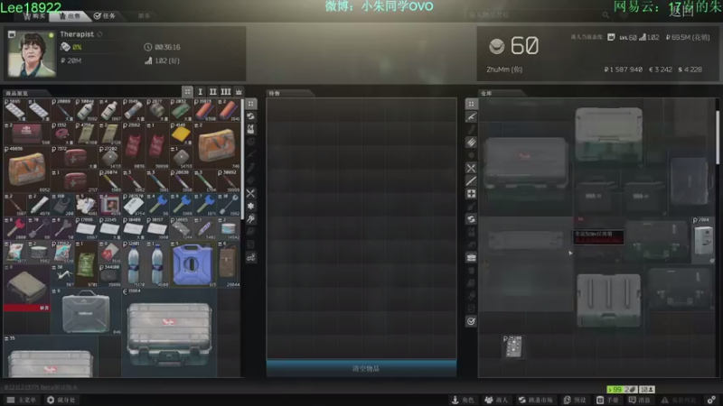 【2021-08-26 22点场】朱老师z：路人界的King：）