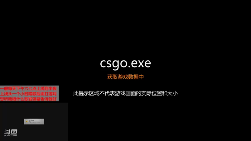 【2021-08-26 17点场】崂山啤酒花：歌手·声优·电吉他独奏曲·打游戏划水