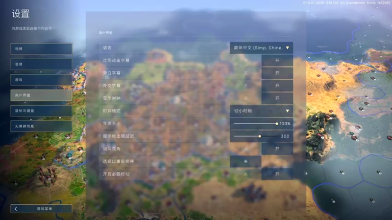 【2021-08-26 09点场】Oahu消炎：最高难度，种田小达人