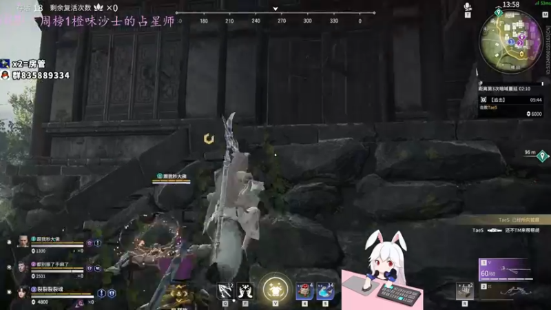 【2021-08-27 02点场】格洛莉娅S：今天九点播 12点过后亲密度双倍~