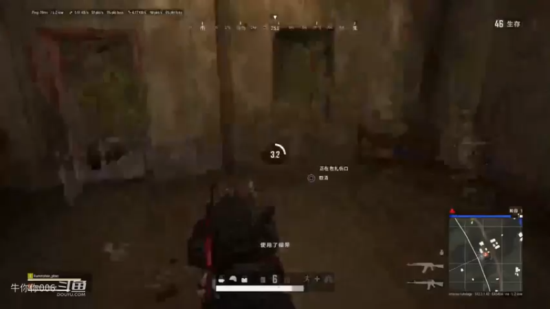 PS4#玩绝地求生#PUBG7 简单吃鸡翅 就是画面差点