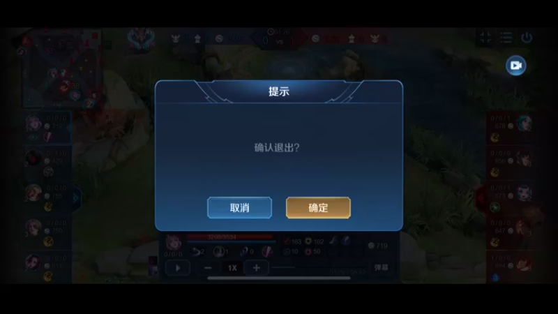 露娜