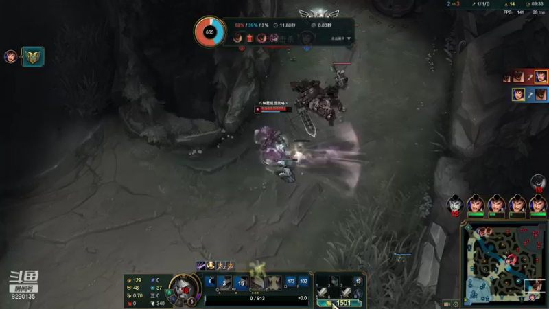 【2021-08-25 23点场】鹏亿i：练习中路！