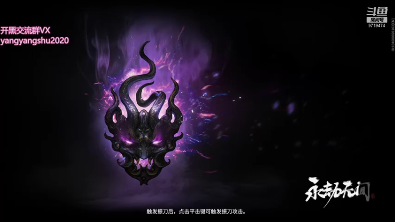 【2021-08-26 18点场】宁陈：多练身法少振刀