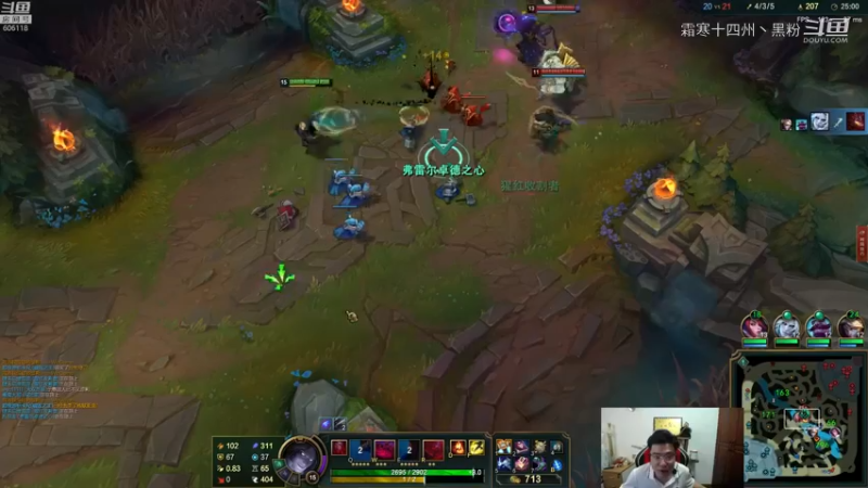 马老师吸血鬼教学开课了滴滴滴 (12)