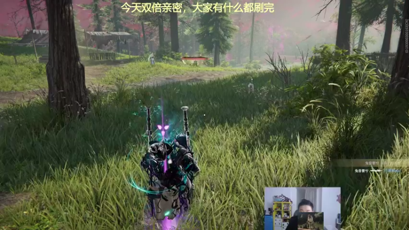 【2021-08-26 21点场】高冷知性暖心囧：疯狗打法，杀的爽就完事了