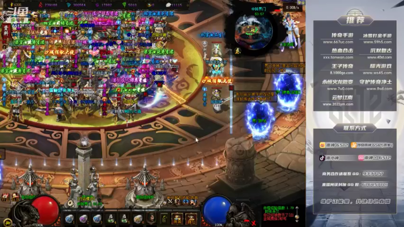 【2021-08-27 11点场】雨神丶：一鱼翅礼物666就可以获得粉丝牌啦！