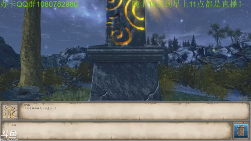 【2021-08-27 07点场】咸鱼超人小D：新恐怖游戏开荒~