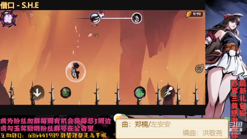 【2021-08-26 22点场】七忆鱼793：练练练~ 9577625